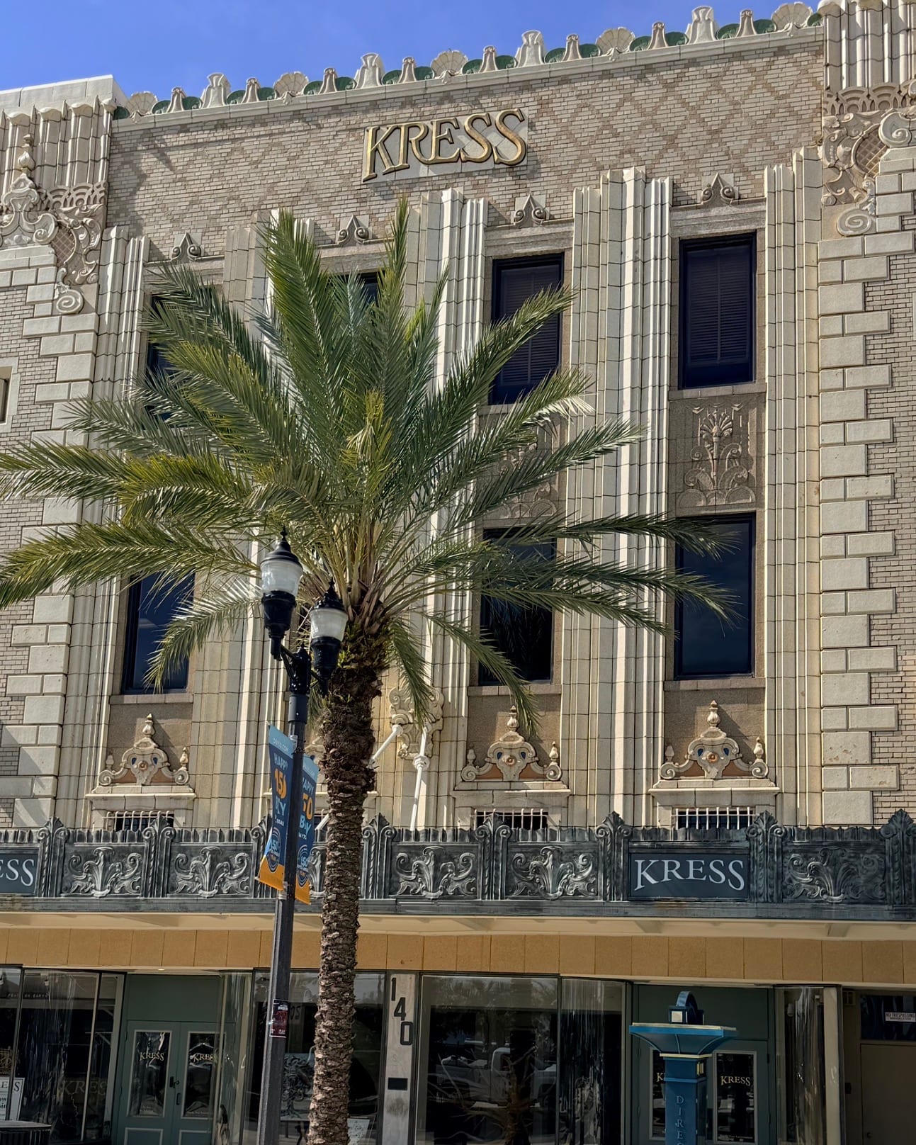 The Kress Building facade on South Beach Street, with the 140 entrance